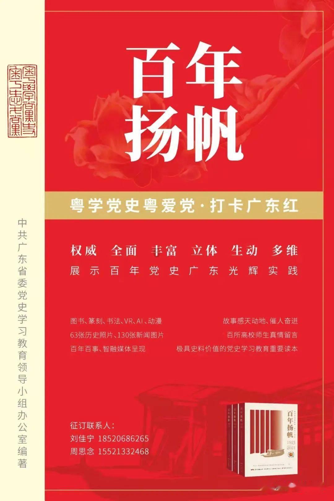 行政处罚没有口头和书面通知是否执法违法?-最专业的有问必答平台